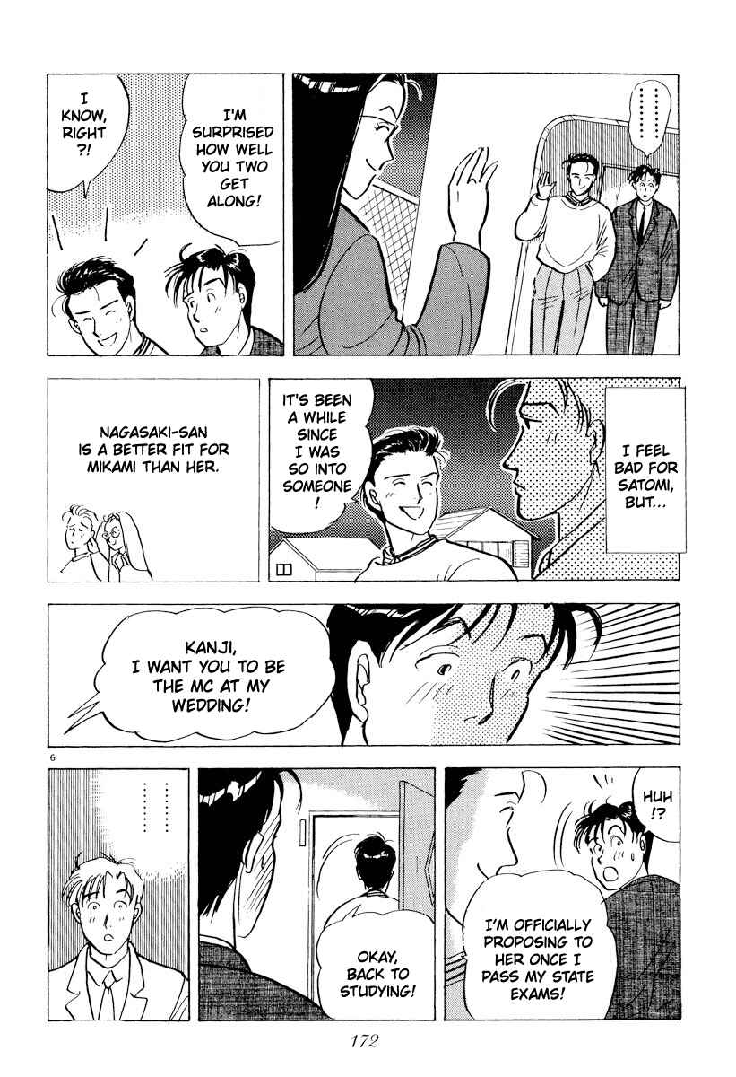 Page 6 Chapter 33 Tokyo Love Story