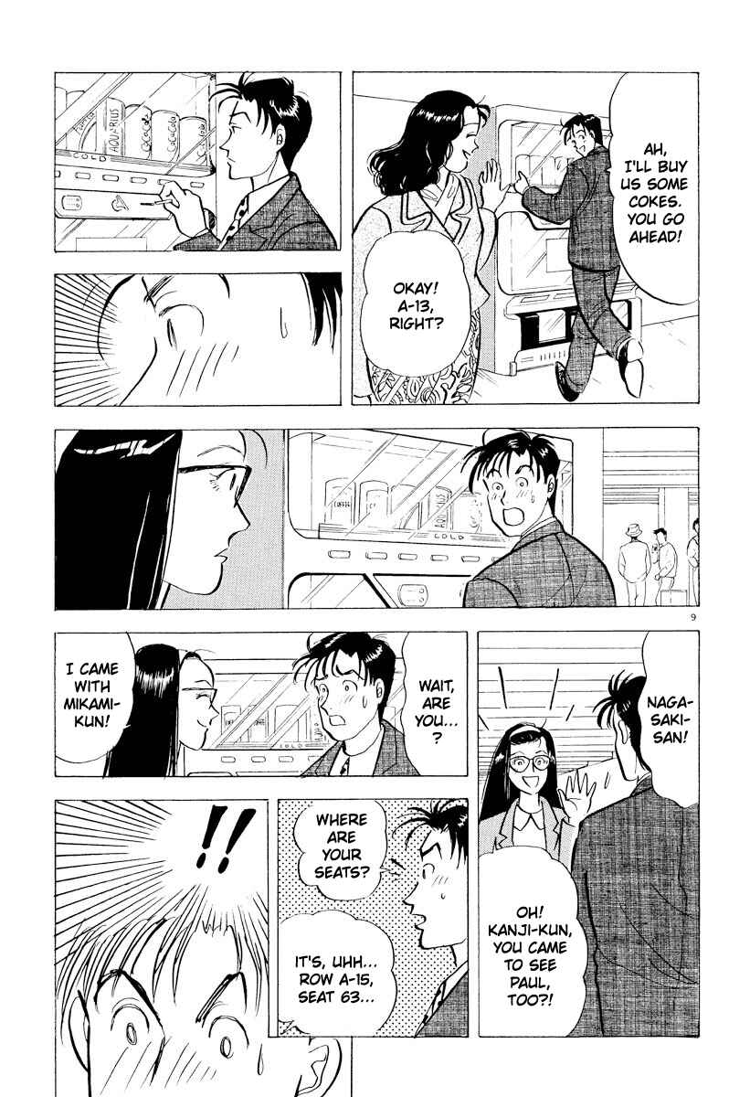 Page 9 Chapter 33 Tokyo Love Story