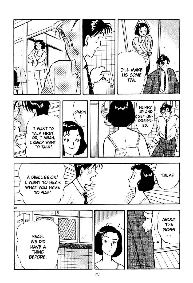 Page 10 Chapter 14 Tokyo Love Story