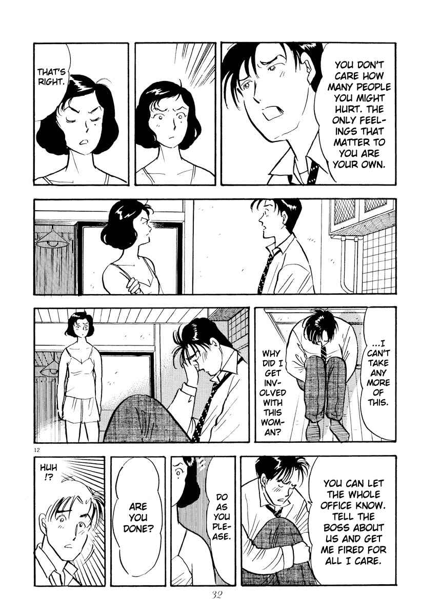 Page 12 Chapter 14 Tokyo Love Story