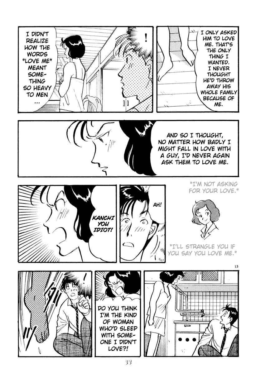 Page 13 Chapter 14 Tokyo Love Story