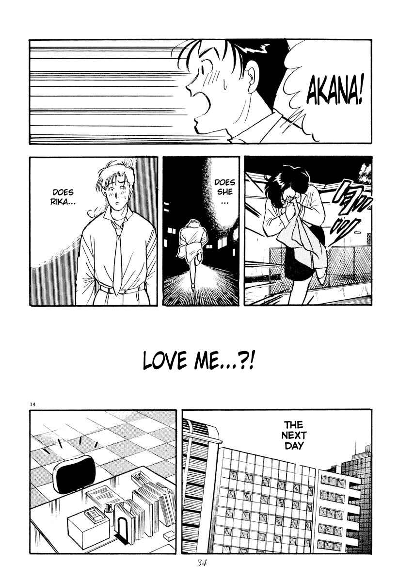 Page 14 Chapter 14 Tokyo Love Story