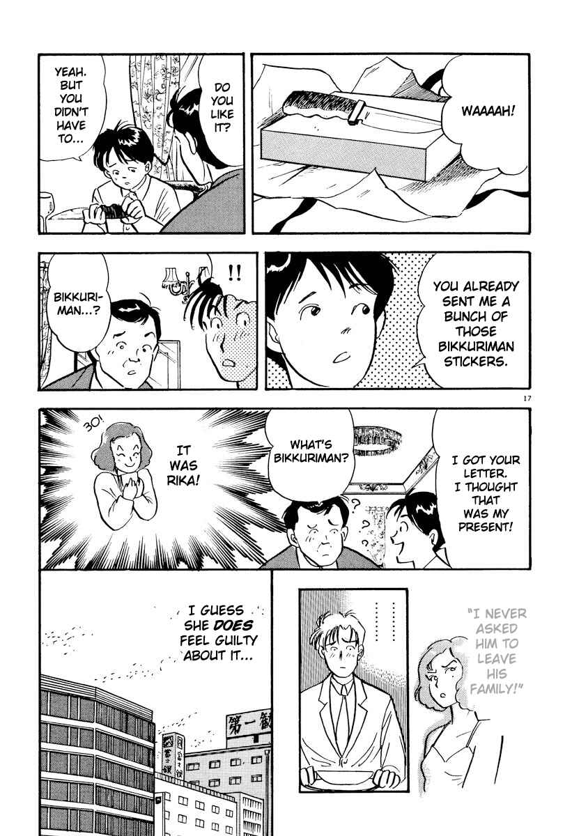Page 17 Chapter 14 Tokyo Love Story
