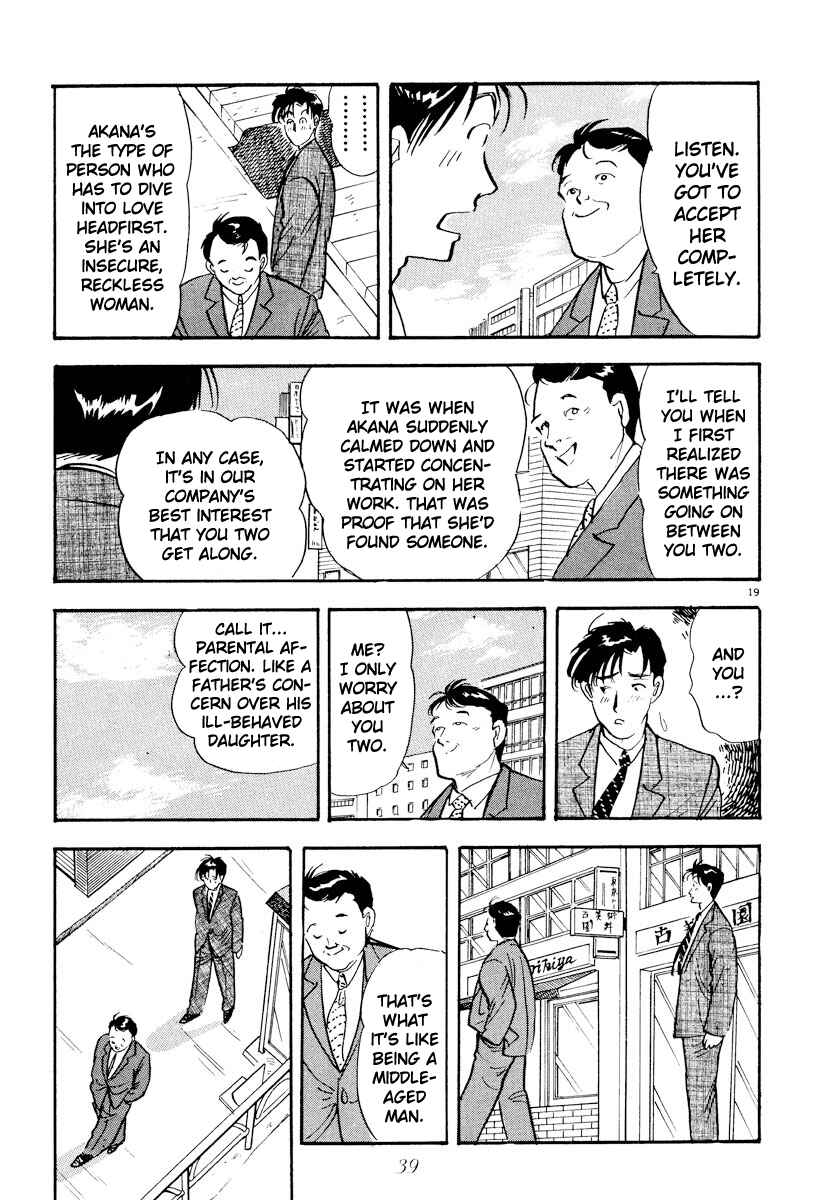 Page 19 Chapter 14 Tokyo Love Story