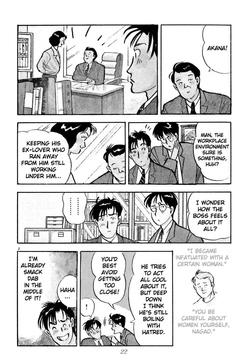 Page 2 Chapter 14 Tokyo Love Story