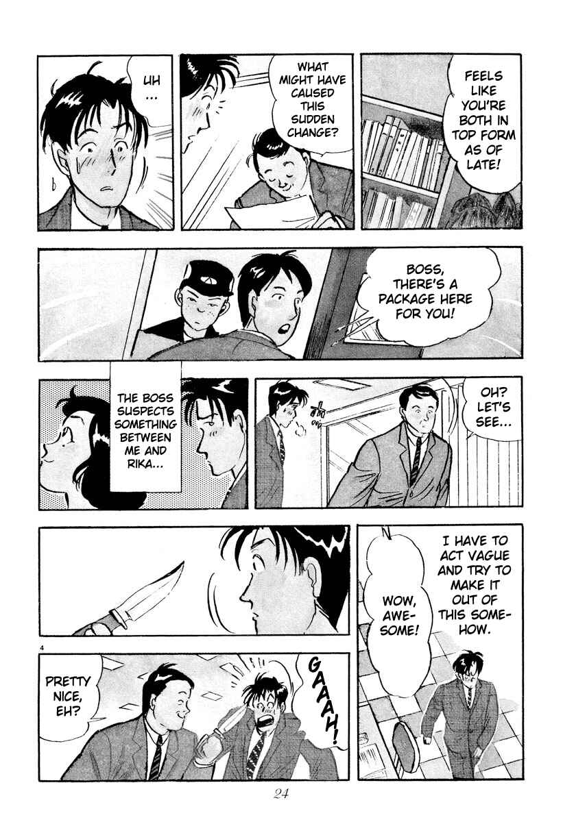 Page 4 Chapter 14 Tokyo Love Story