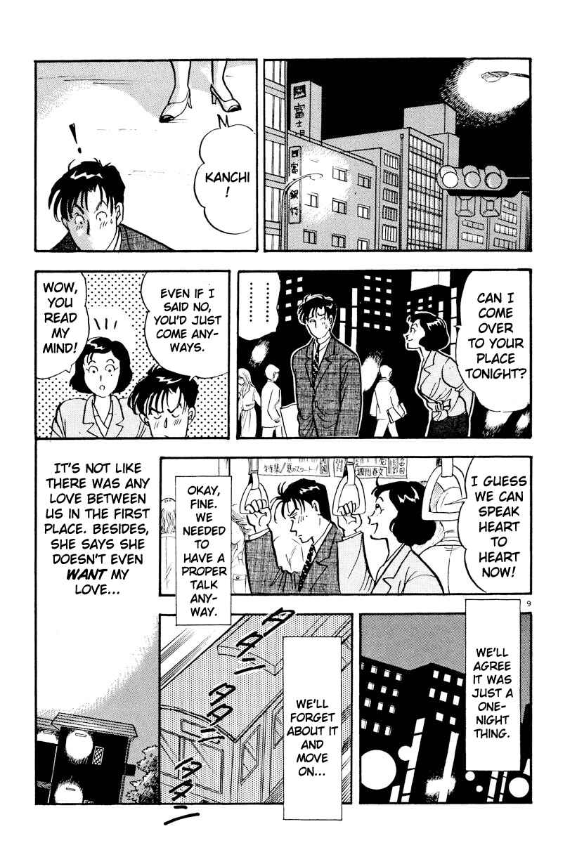 Page 9 Chapter 14 Tokyo Love Story