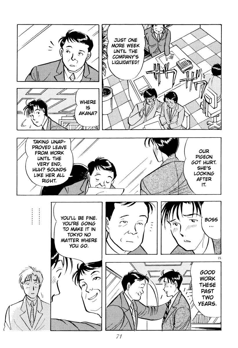 Page 15 Chapter 27 Tokyo Love Story