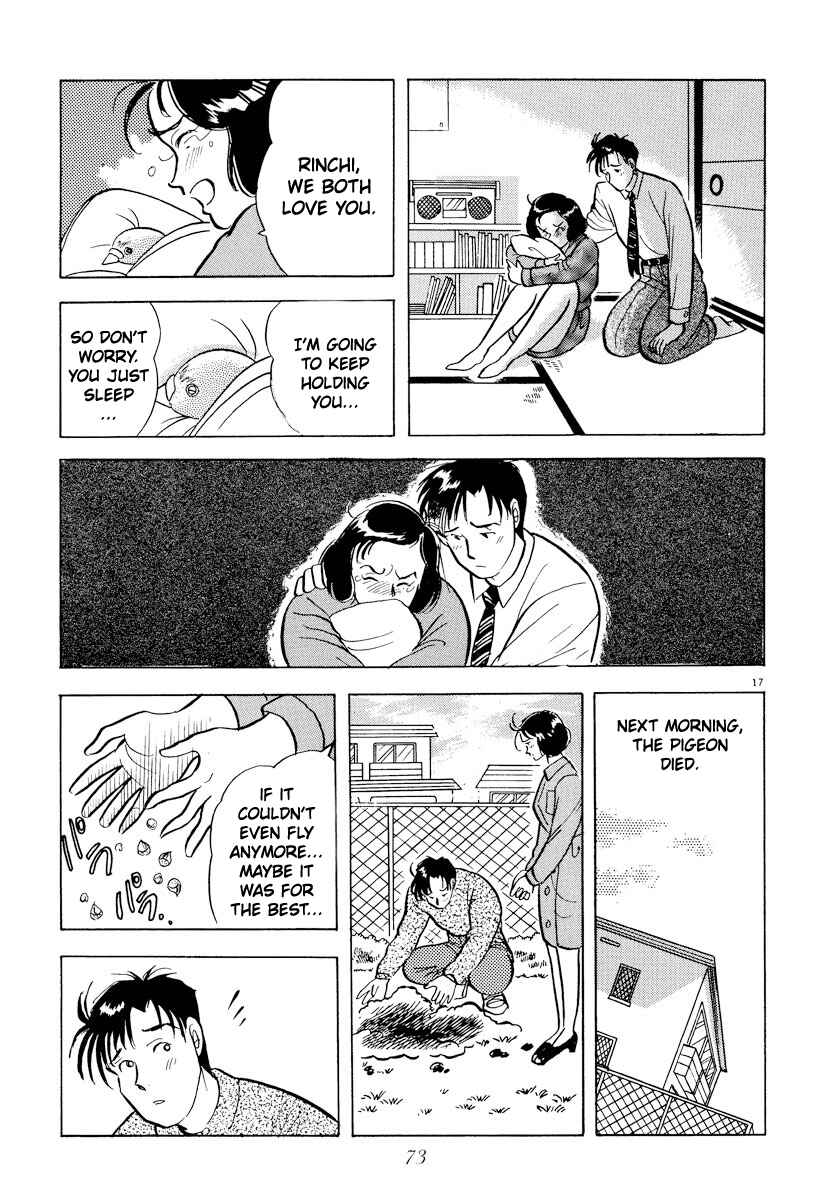 Page 17 Chapter 27 Tokyo Love Story
