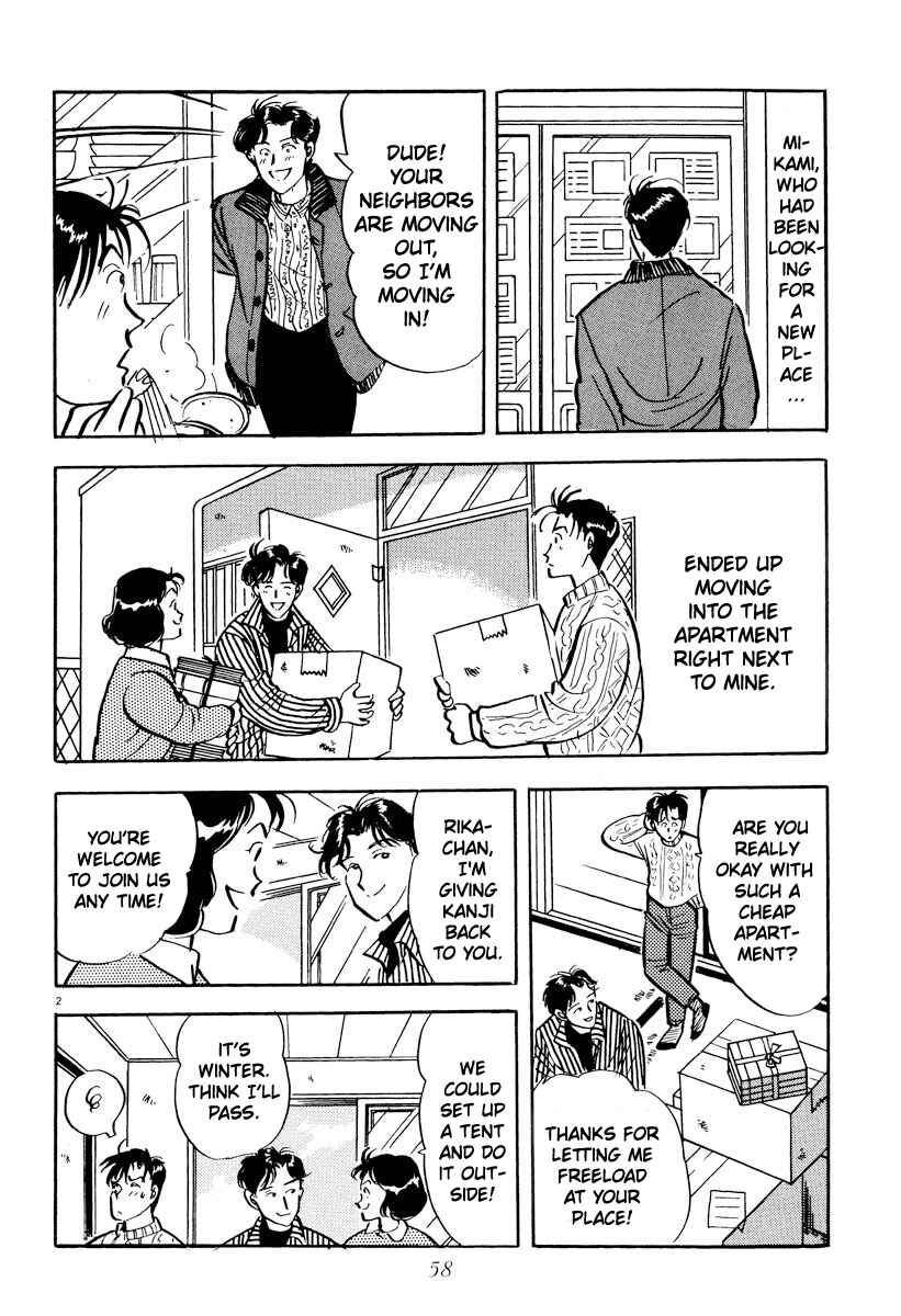Page 2 Chapter 27 Tokyo Love Story