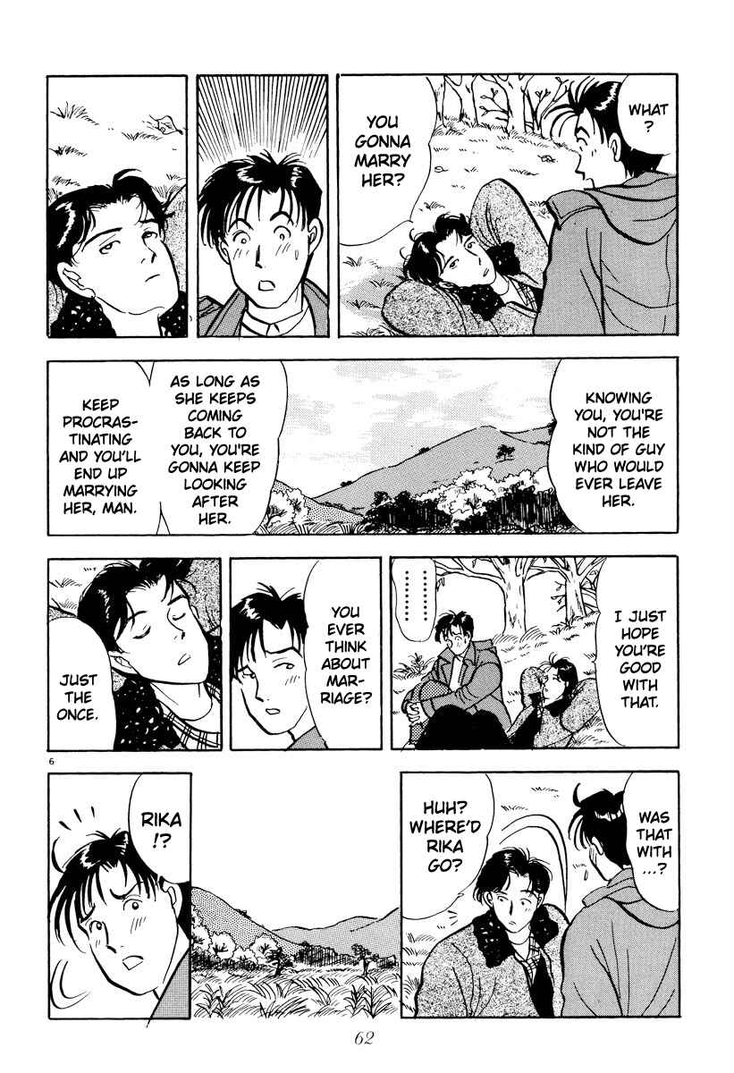 Page 6 Chapter 27 Tokyo Love Story