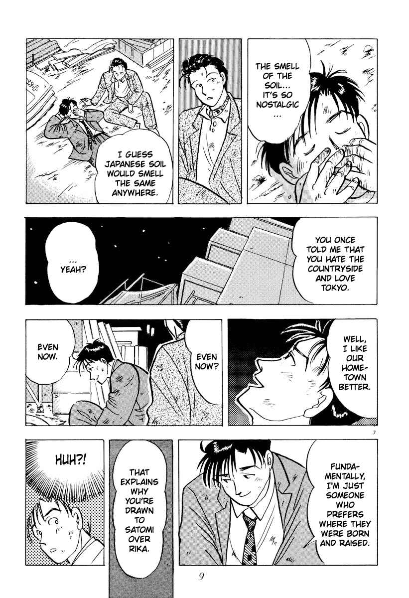 Page 11 Chapter 35 Tokyo Love Story
