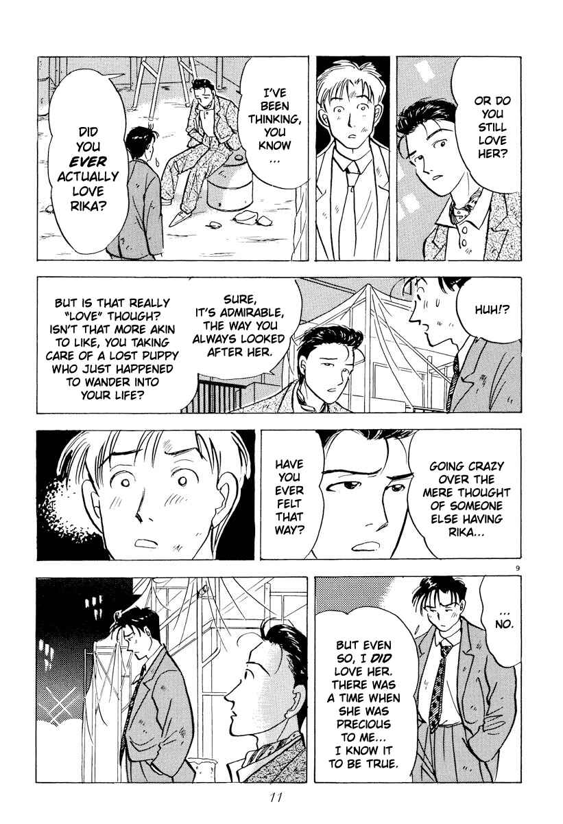 Page 13 Chapter 35 Tokyo Love Story