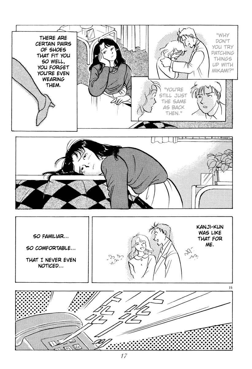 Page 19 Chapter 35 Tokyo Love Story