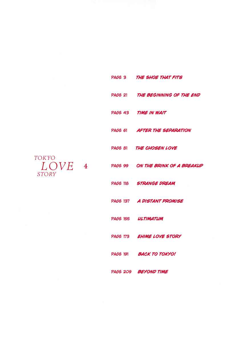 Page 4 Chapter 35 Tokyo Love Story