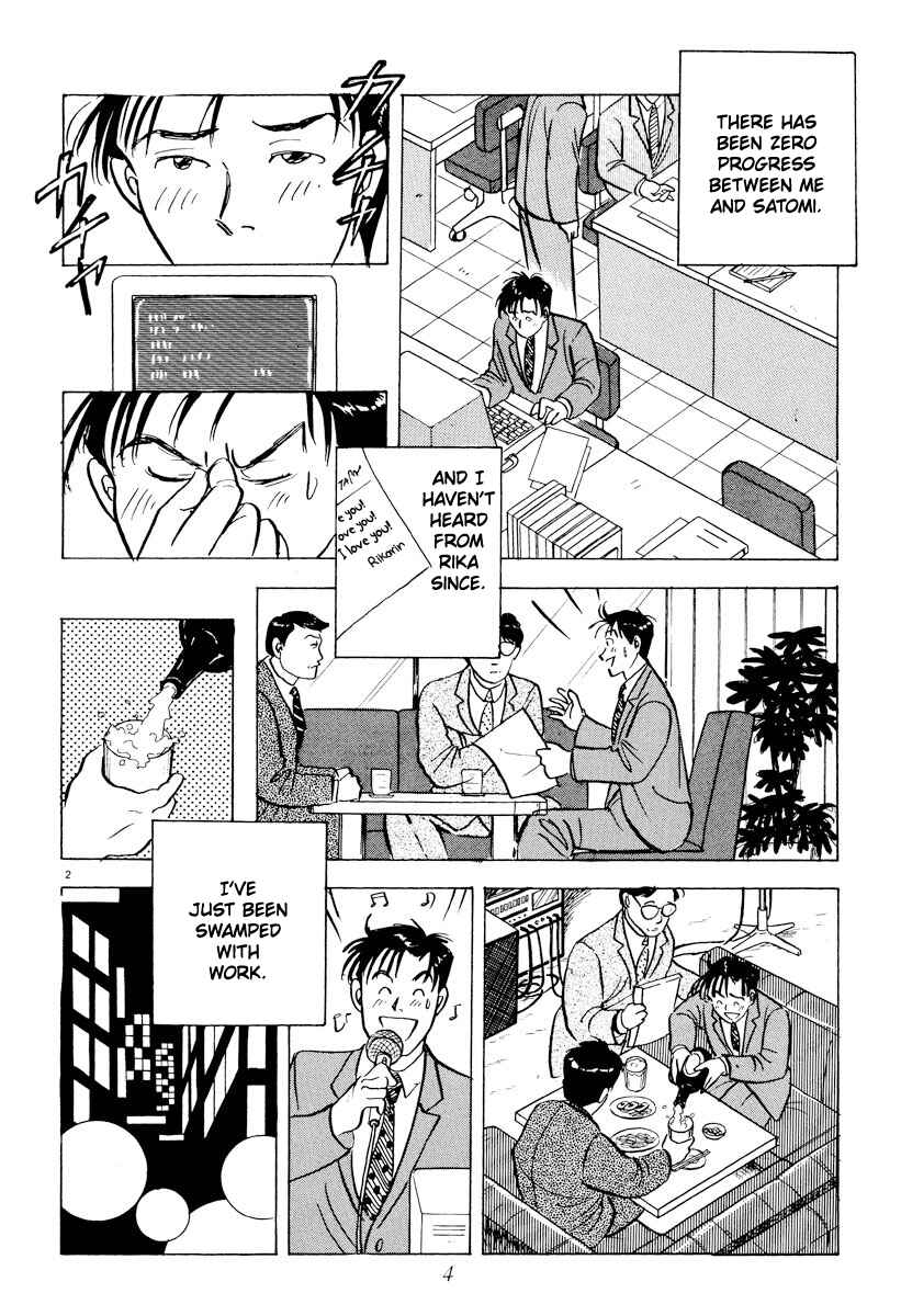 Page 6 Chapter 35 Tokyo Love Story