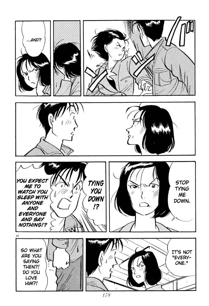 Page 12 Chapter 22 Tokyo Love Story