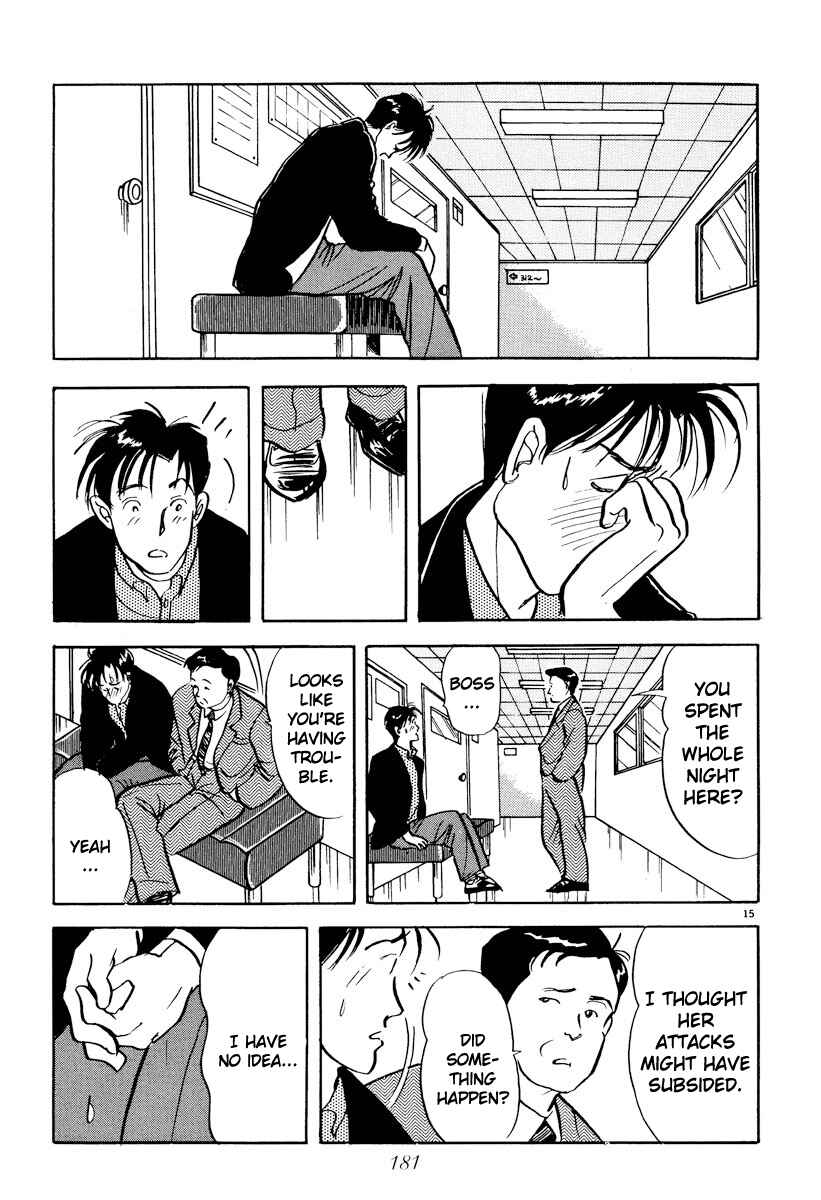 Page 15 Chapter 22 Tokyo Love Story