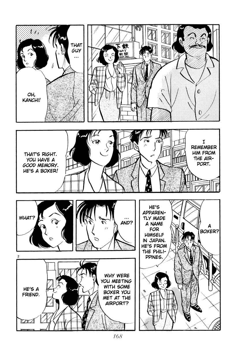 Page 2 Chapter 22 Tokyo Love Story