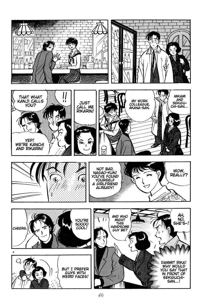 Page 4 Chapter 3 Tokyo Love Story
