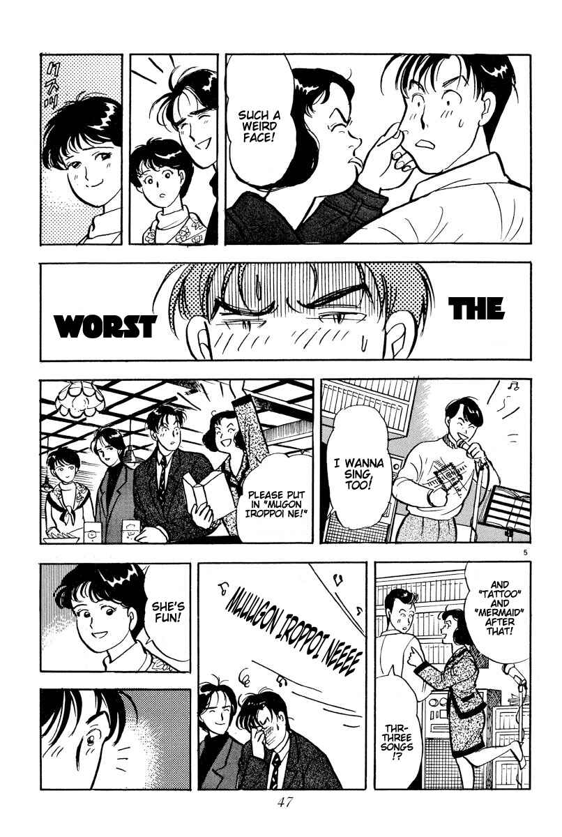 Page 5 Chapter 3 Tokyo Love Story