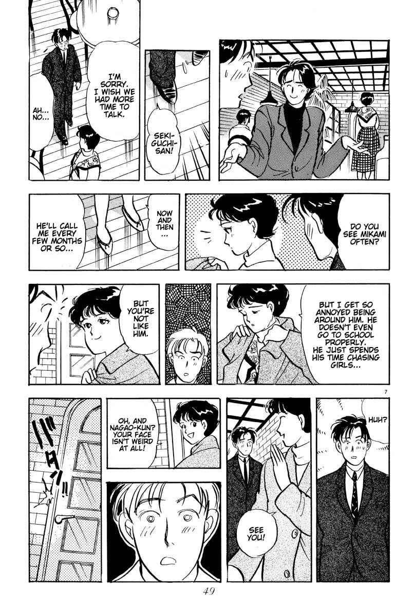 Page 7 Chapter 3 Tokyo Love Story