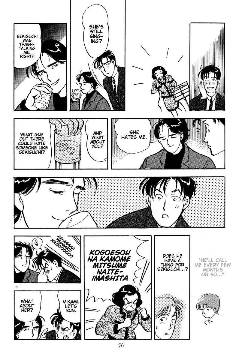 Page 8 Chapter 3 Tokyo Love Story