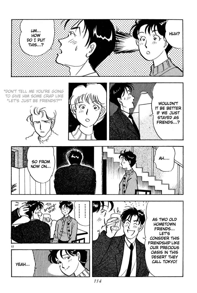 Page 12 Chapter 6 Tokyo Love Story