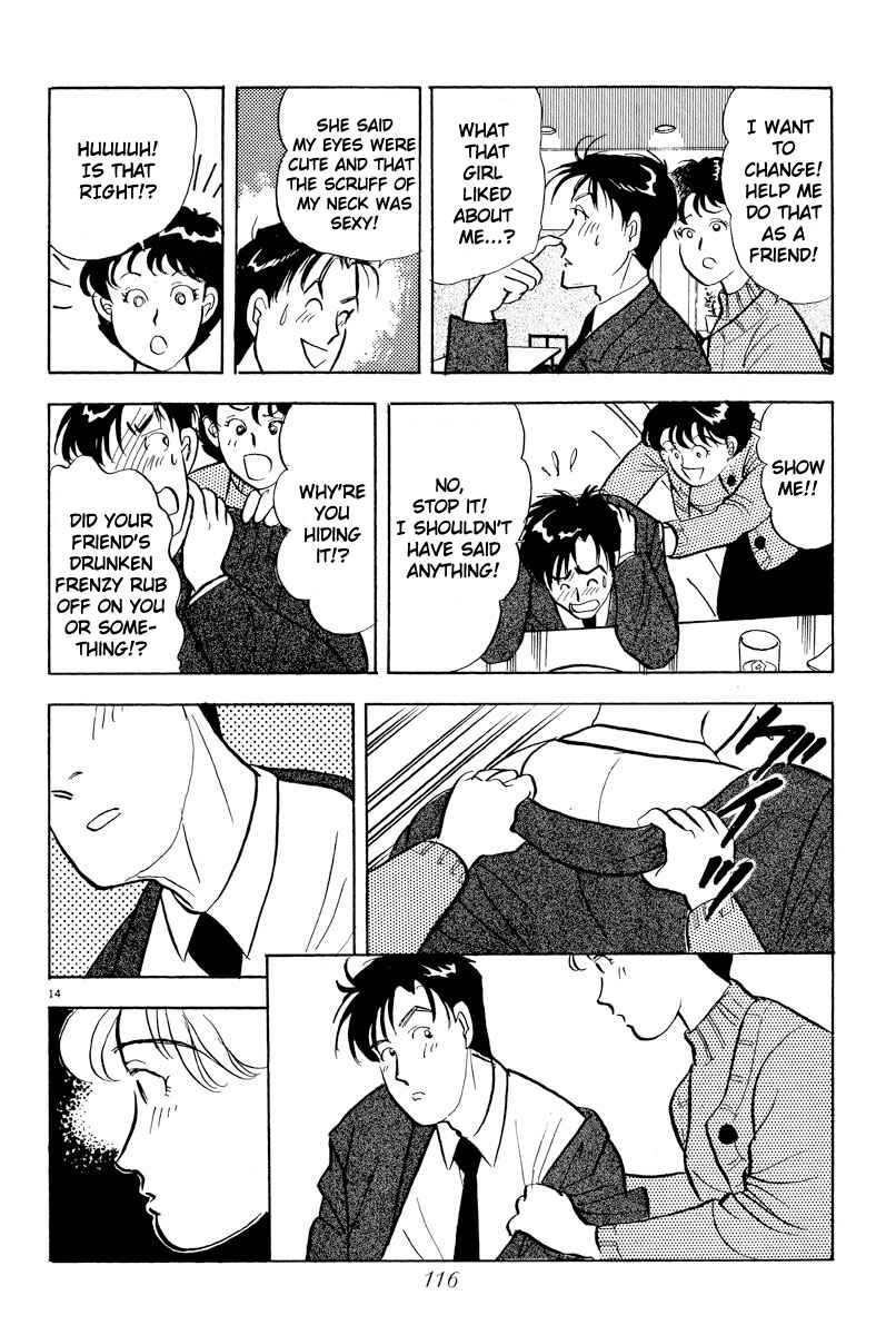 Page 14 Chapter 6 Tokyo Love Story