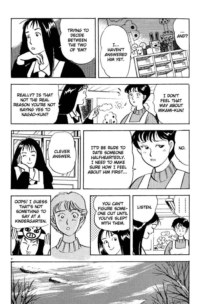 Page 4 Chapter 6 Tokyo Love Story
