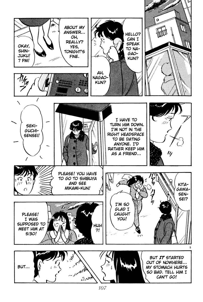 Page 5 Chapter 6 Tokyo Love Story