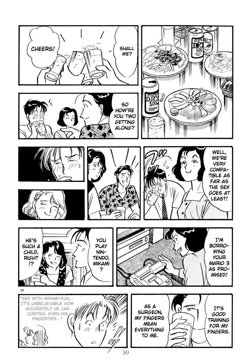 Page 10 Chapter 15 Tokyo Love Story
