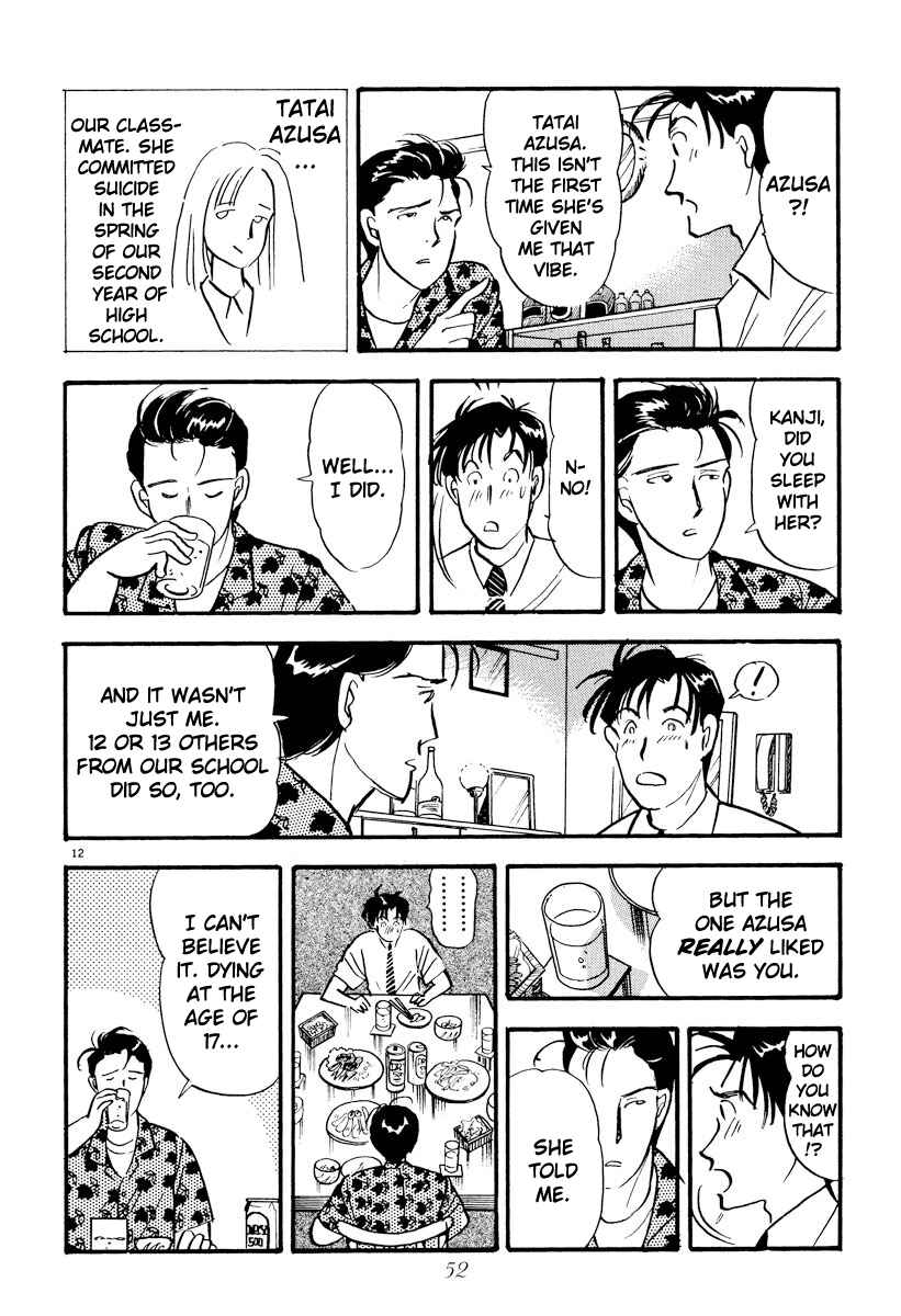 Page 12 Chapter 15 Tokyo Love Story
