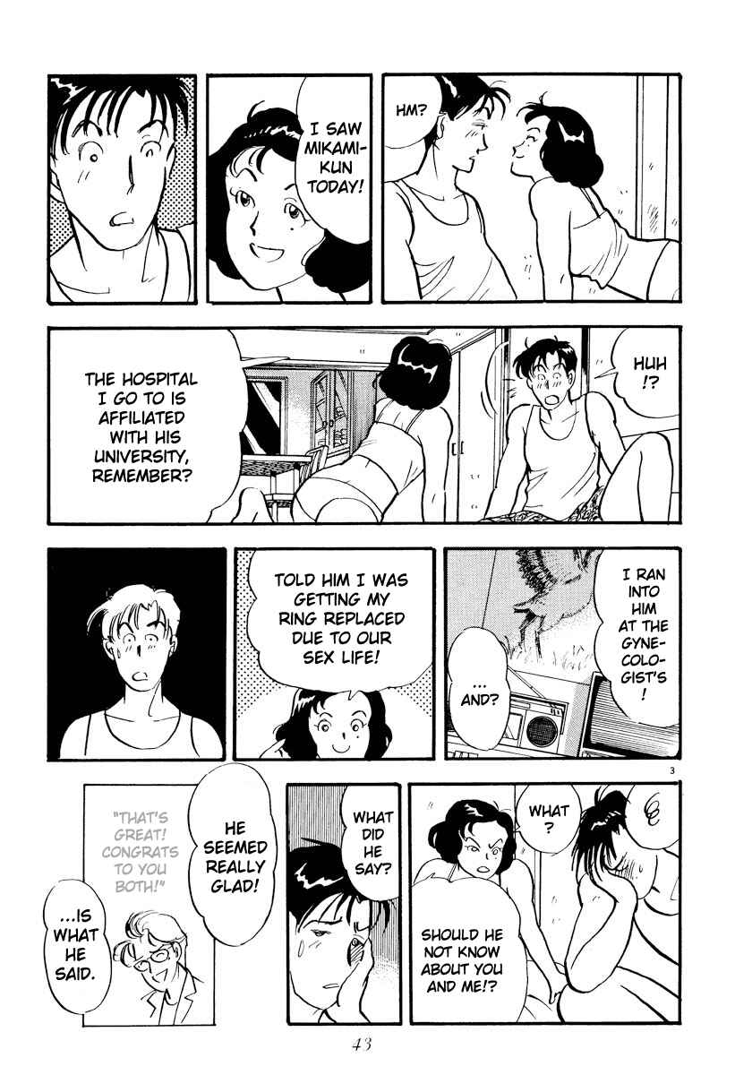 Page 3 Chapter 15 Tokyo Love Story
