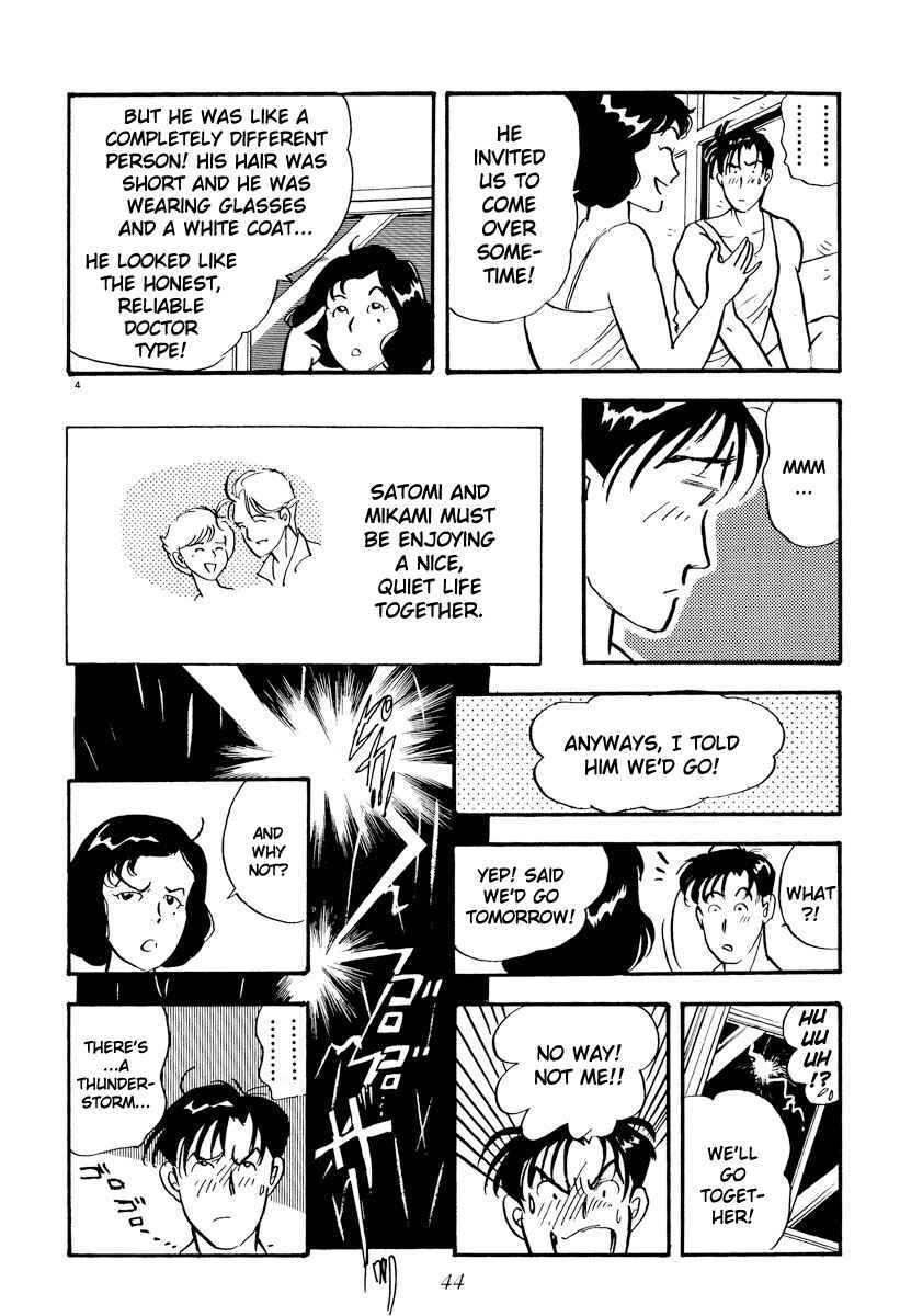 Page 4 Chapter 15 Tokyo Love Story