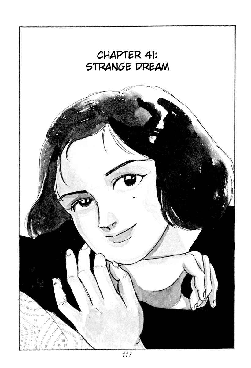 Page 1 Chapter 41 Tokyo Love Story