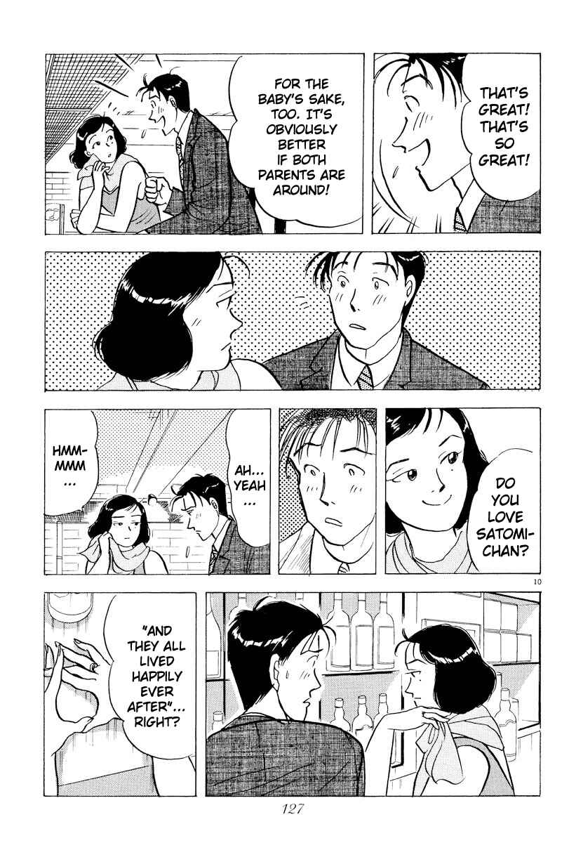 Page 10 Chapter 41 Tokyo Love Story