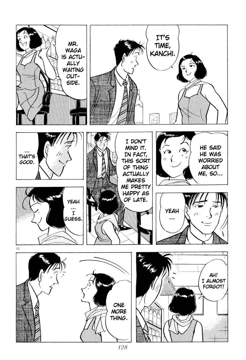 Page 11 Chapter 41 Tokyo Love Story