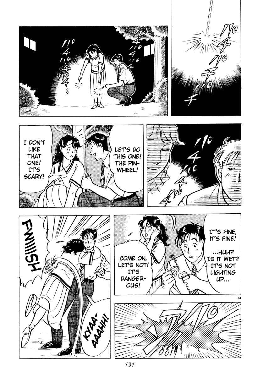 Page 14 Chapter 41 Tokyo Love Story
