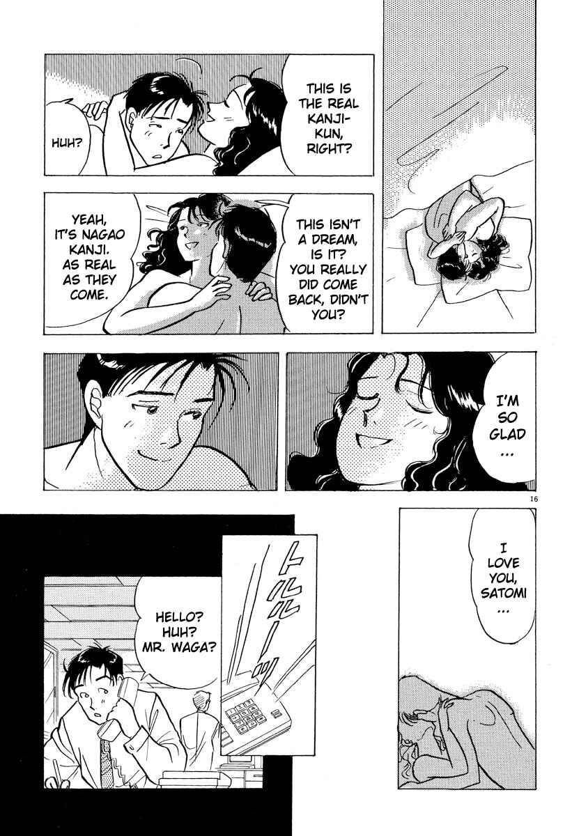 Page 16 Chapter 41 Tokyo Love Story