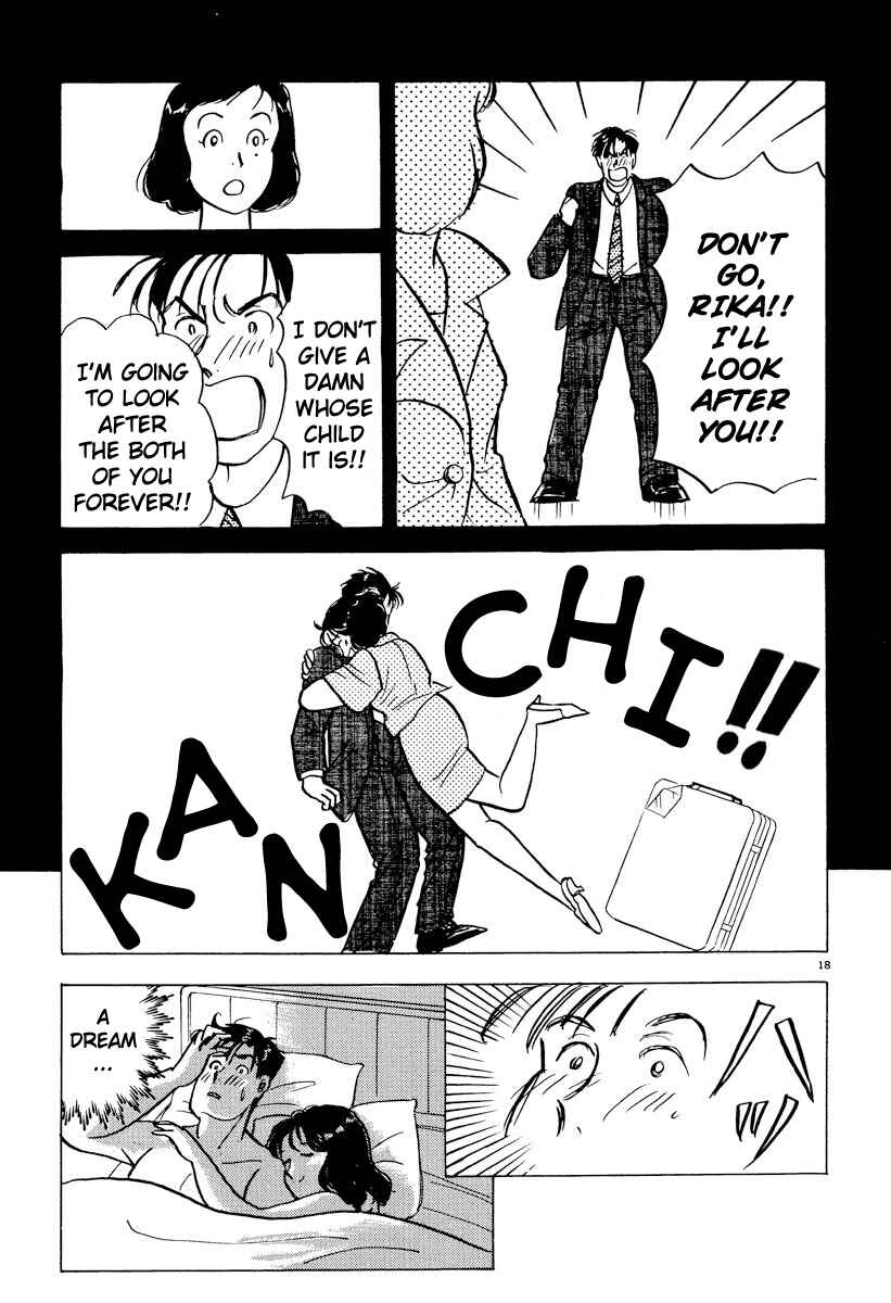 Page 18 Chapter 41 Tokyo Love Story
