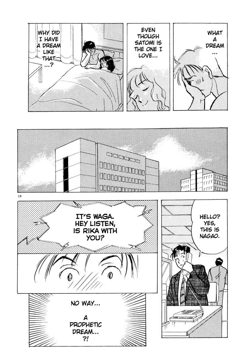 Page 19 Chapter 41 Tokyo Love Story