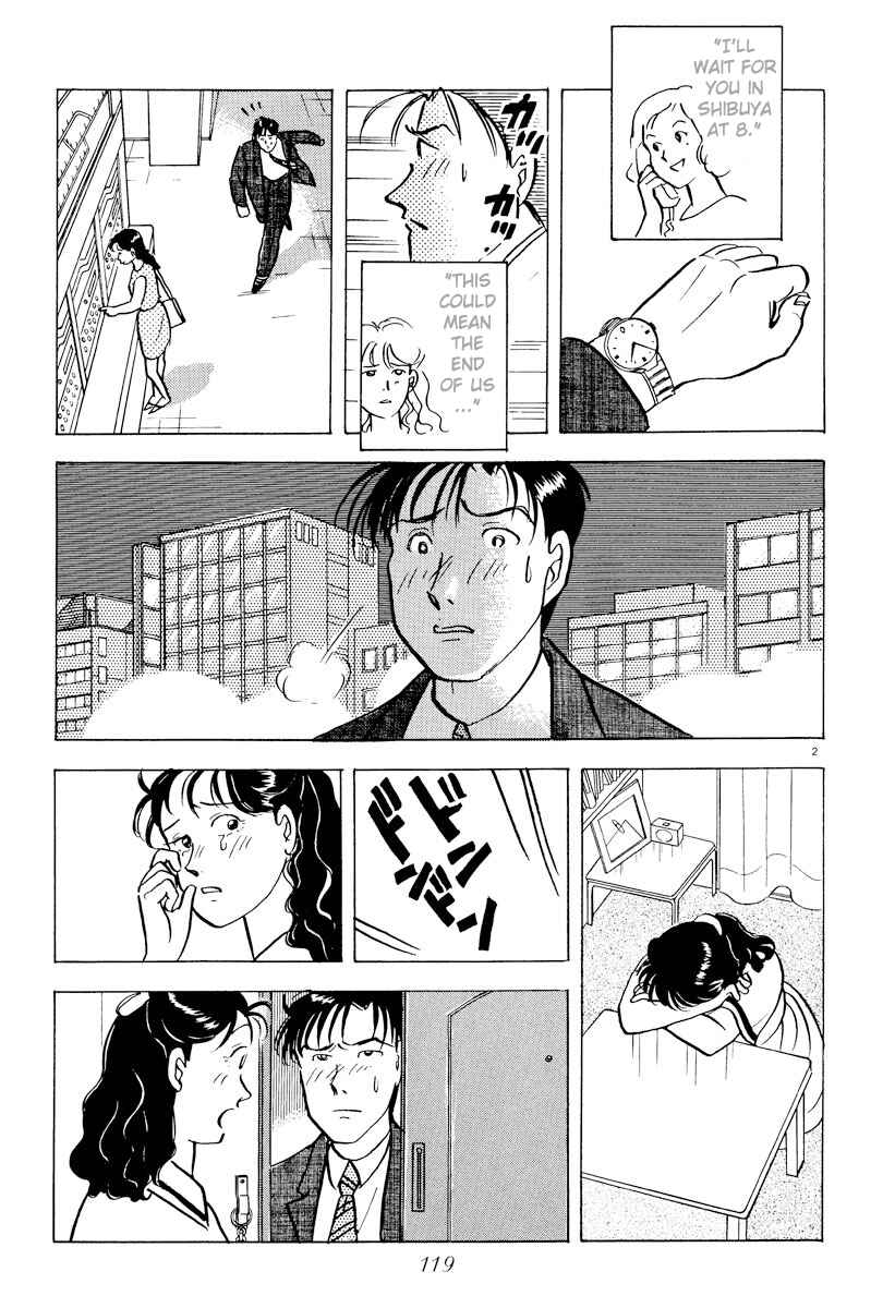 Page 2 Chapter 41 Tokyo Love Story