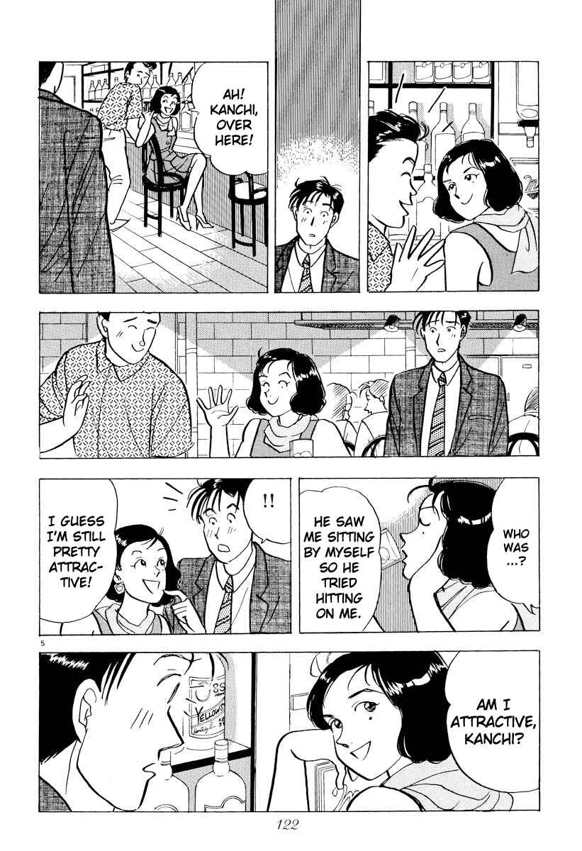 Page 5 Chapter 41 Tokyo Love Story