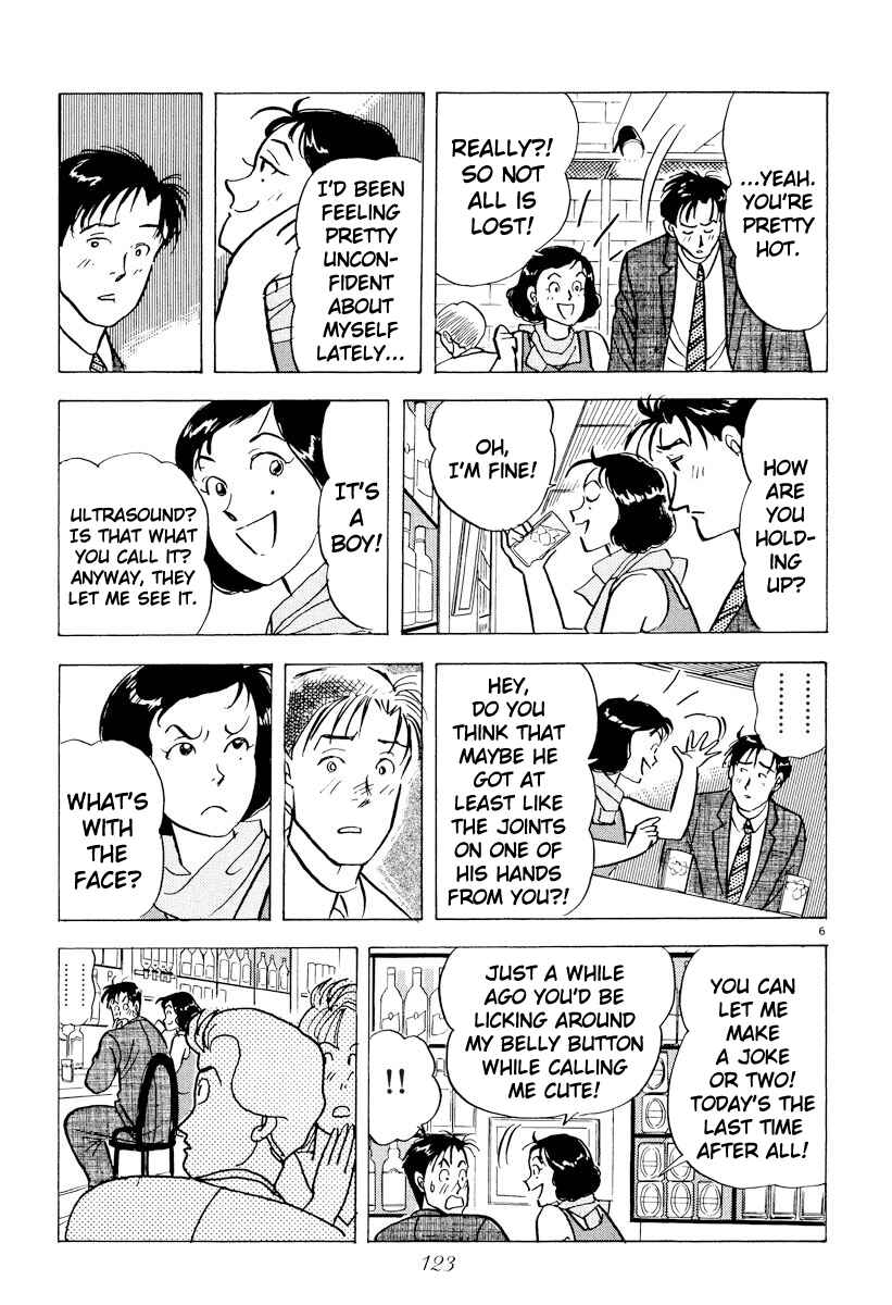 Page 6 Chapter 41 Tokyo Love Story