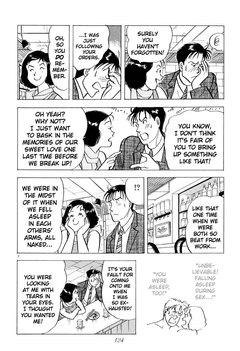 Page 7 Chapter 41 Tokyo Love Story