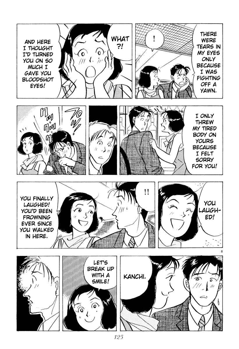 Page 8 Chapter 41 Tokyo Love Story
