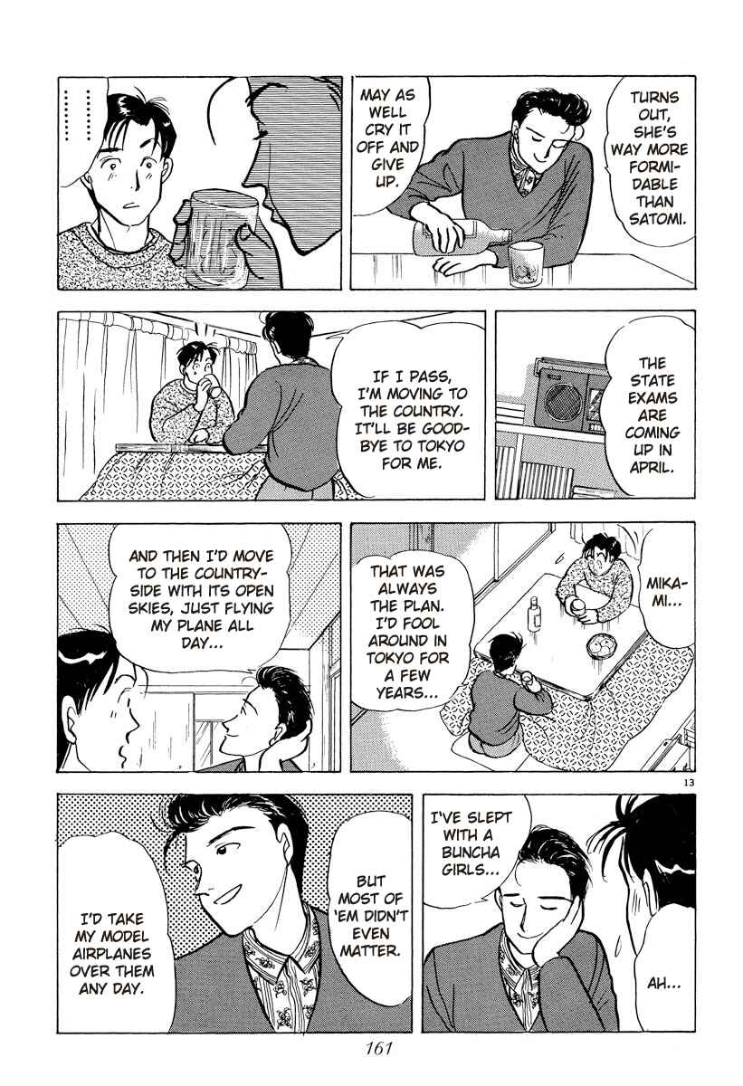 Page 13 Chapter 32 Tokyo Love Story