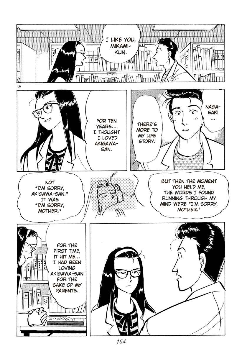 Page 16 Chapter 32 Tokyo Love Story