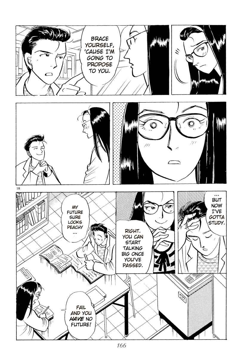 Page 18 Chapter 32 Tokyo Love Story